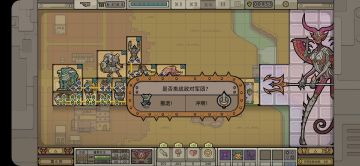 这版本逆天生物比较多，生物拿对甚至不需要连接输出符文