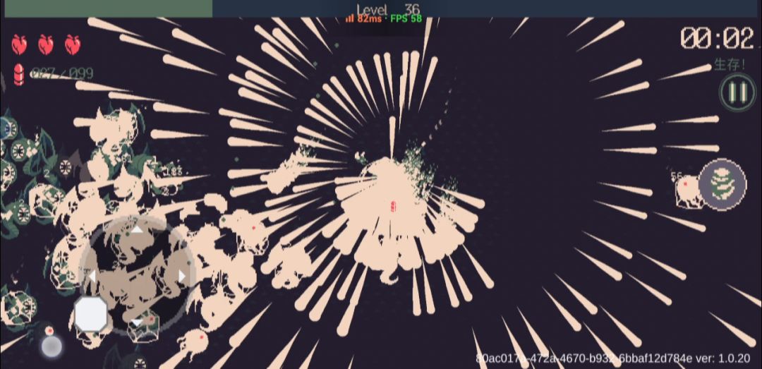 video-3007316