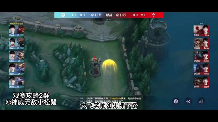 【酱菜】大飞老师实战测试：晕头转向胡言乱语截图