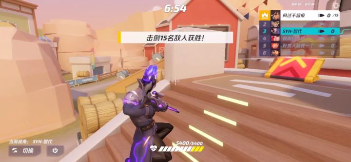 故事的结局重不重要呢截图