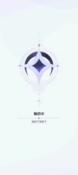 尼普勒萌新之友，保姆级教学，工业化对局，80尼12盘5370基础实况（91尼在新帖里，尼梅单核对比已更新）