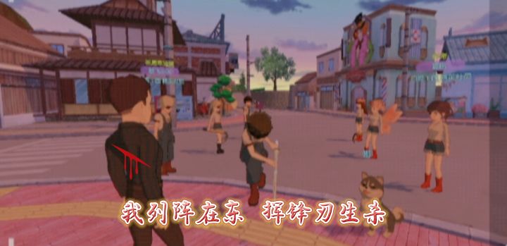 社团要有凝聚力截图