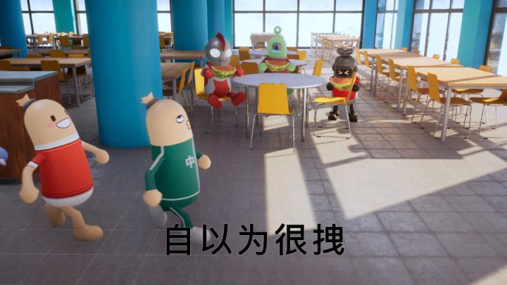 初一新生现状截图