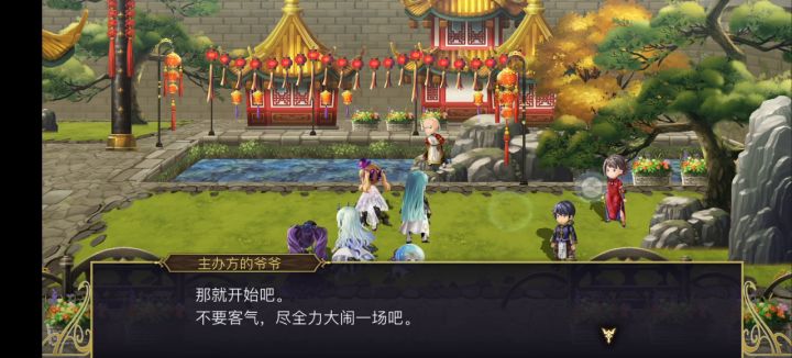 【真·专武】修杰特截图