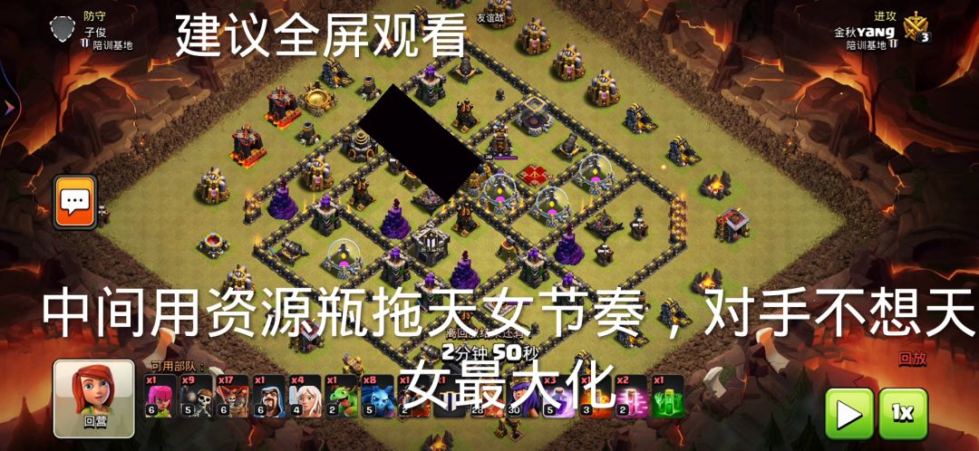 video-3007792