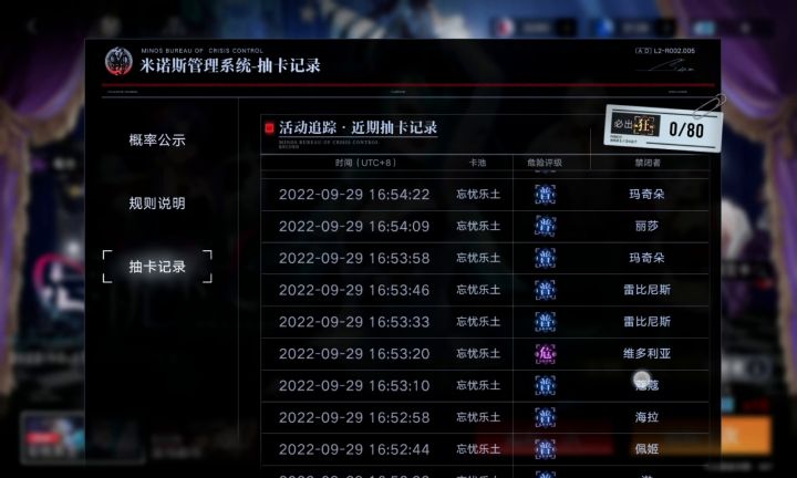 本来心态爆炸，后面逐渐舒服截图