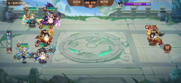 对于某大佬卡童渊和未过童渊的建议截图