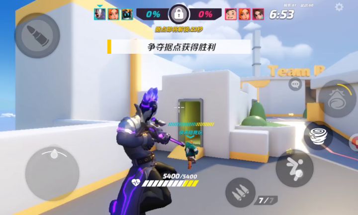打狙其实没有你们想的那么难截图