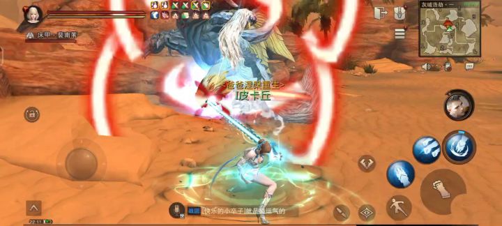 结束啦结束啦 高强度肝魂本截图