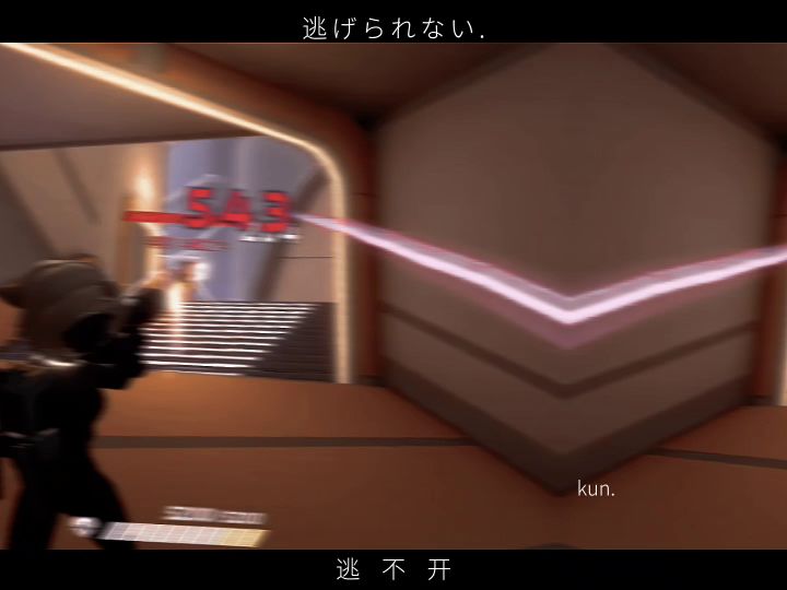 一键成片的侠级霸剪截图