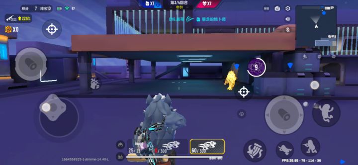 网络卡顿造成的bug,狼人模式甚至还能开枪截图