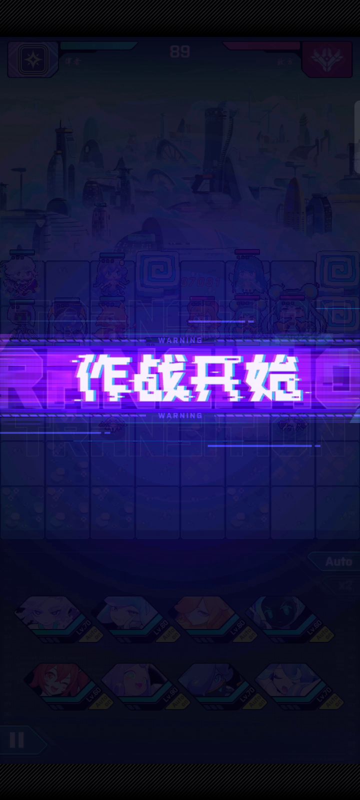 只要不打我猫猫本体我们就是好朋友截图