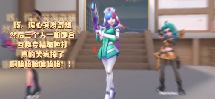 《好像有哪里不对劲又好像没有🤣🤣》截图