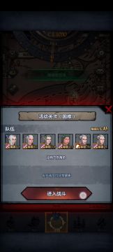 10月1活动副本困难难度凶恶熊 低配火德不碰怪全吃过法