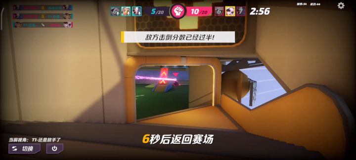 300宝石快速获得法截图