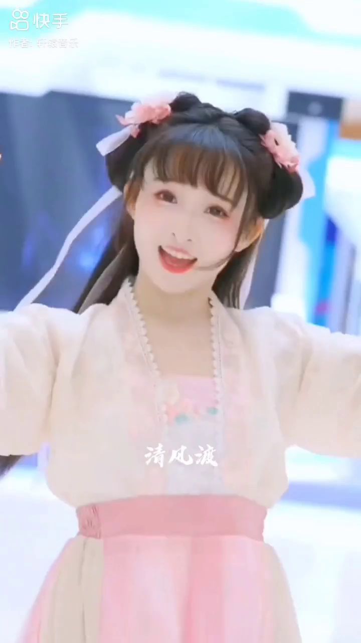 国庆快乐，为祖国点赞！！！截图