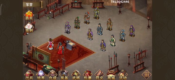端午龙舟~肝水神~肝皮肤截图