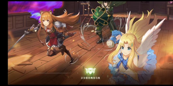 挑战最低等级完美过活动2-7截图