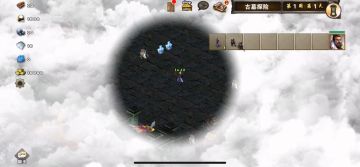 策马三国志萌新过关娱乐图古墓丽影之古墓探险❶贾诩刘备2战千年神雀