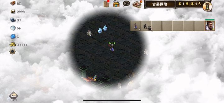 策马三国志萌新过关娱乐图古墓丽影之古墓探险❶贾诩刘备2战千年神雀截图