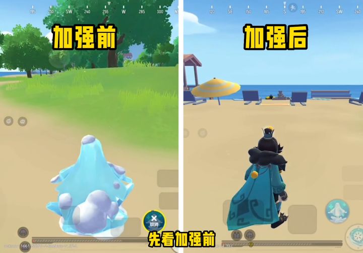 加强后的雪女身份卡截图