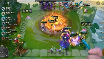 堪称本赛季T0阵容！4龙4魔导熬兴，快来学习！#隐秘之海阵容大赏#