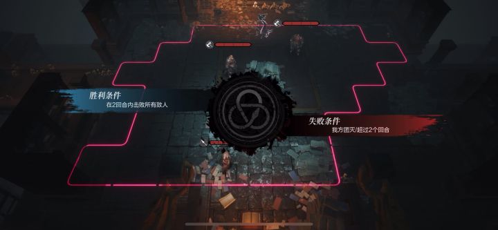 苦修士书库5层!bug?还是暗改被动?现在过不了了截图