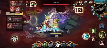 国庆快乐，今天组队梦7boss回血被打死三次，群友猪粮分享心得