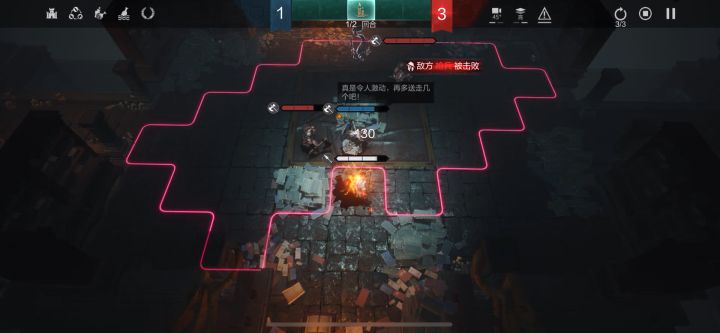 兽人暗改了吗?反伤不足过不了书库5截图