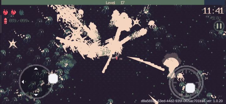 看子弹和射速（黑暗14）截图