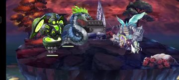 as茶壶，中二2t巴蛇，黑坊主