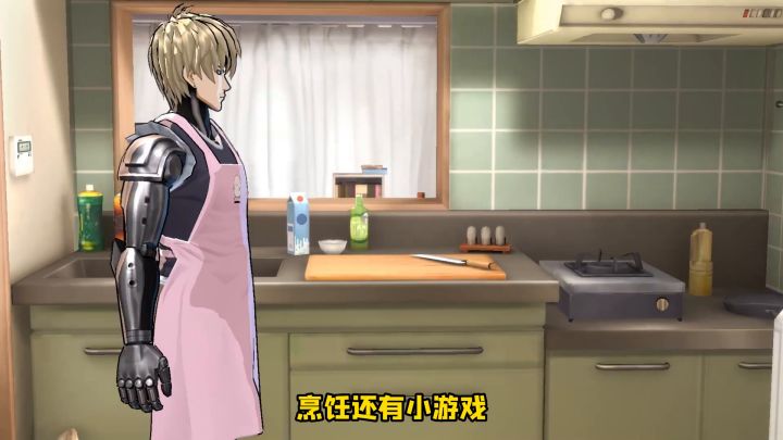 《一拳超人正义执行》一分钟带你了解不能错过的日常活动截图