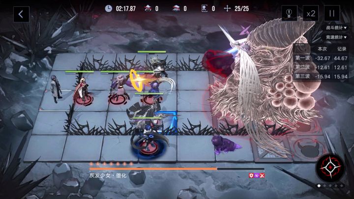 高危灰发24.9w(背水无奶妈)截图