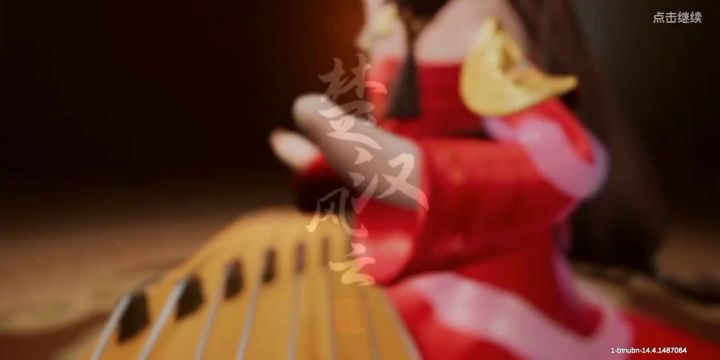 出来个新宝箱截图