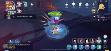 【丽娜】迷踪英灵3攻略向