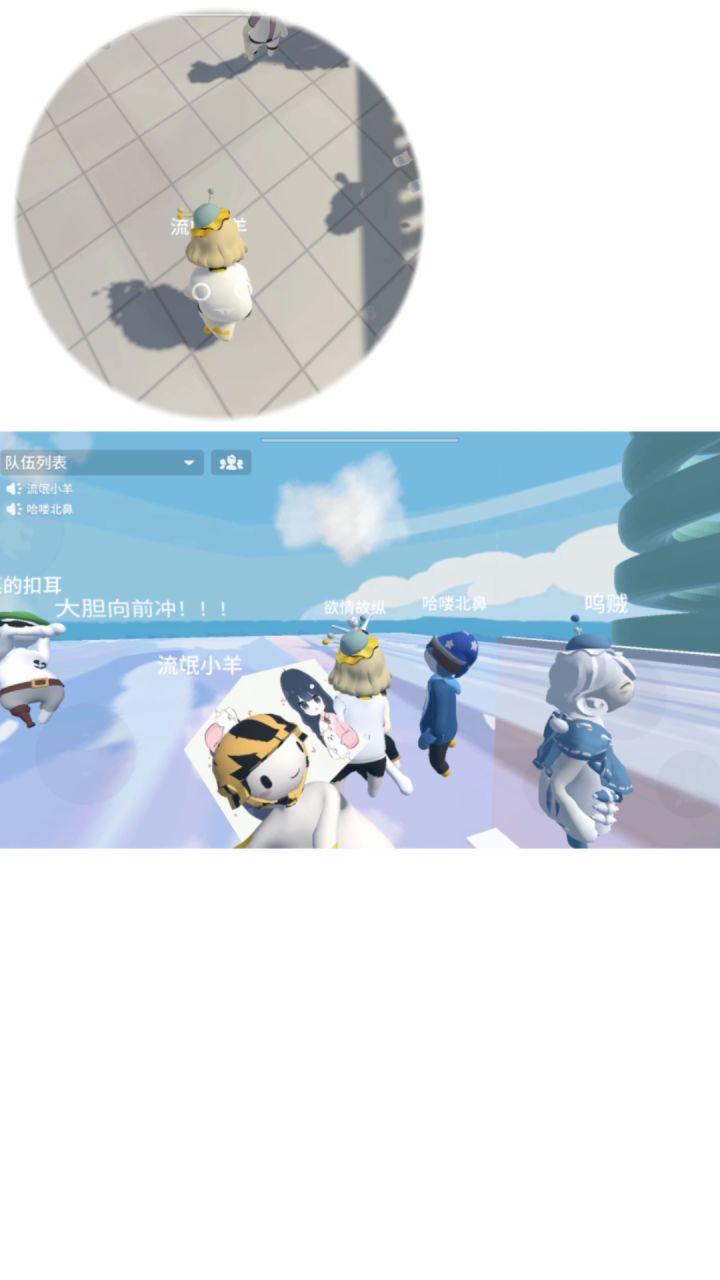 岁月静好 你我安康截图