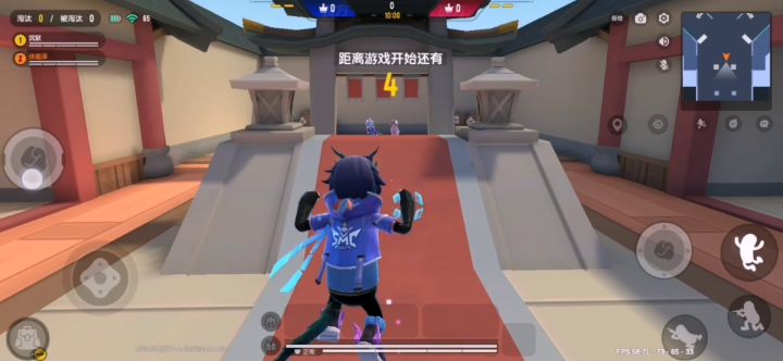 改了一下(上一个的改版)截图