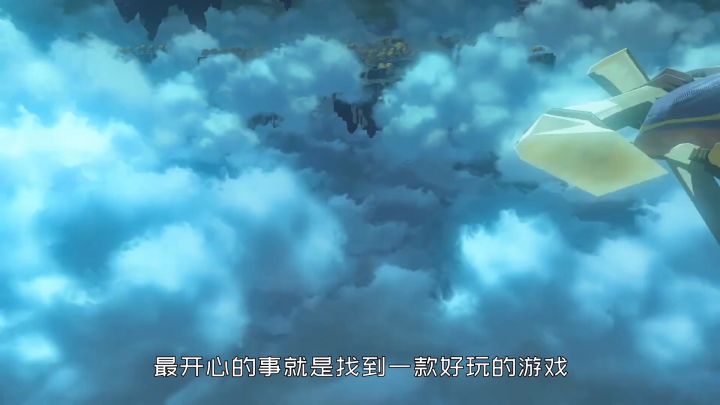 好游戏不怕等，这些宝藏游戏值得你关注和收藏截图