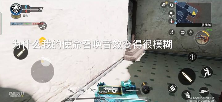 为啥啊，好难听啊截图