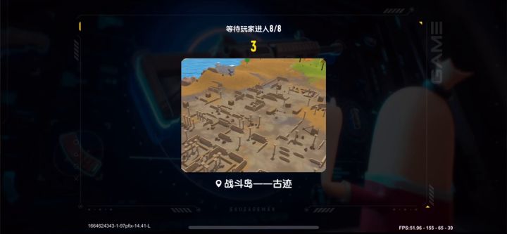 兄弟们我终于有语音了截图