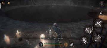 一无四禁-融合的司布伦格