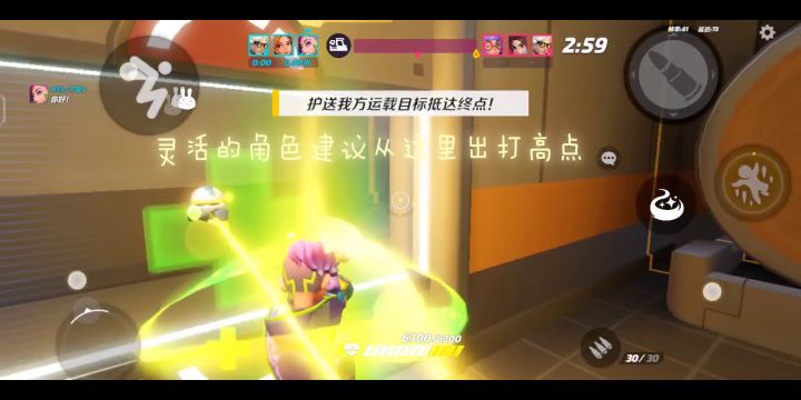 酒桶实用攻略,互看互赞啦截图