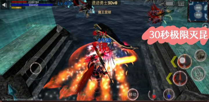 【力魔】你对效率一无所知截图