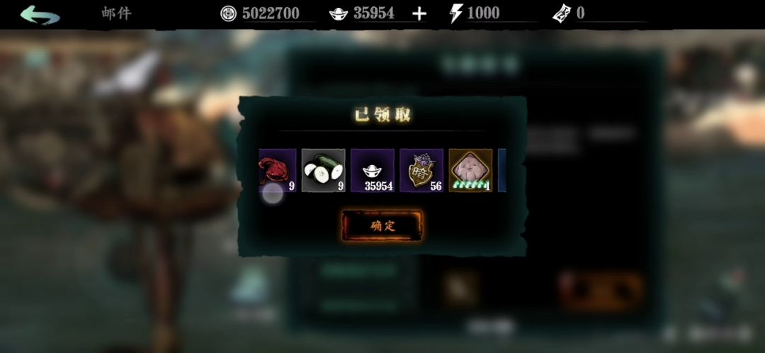 video-3011551