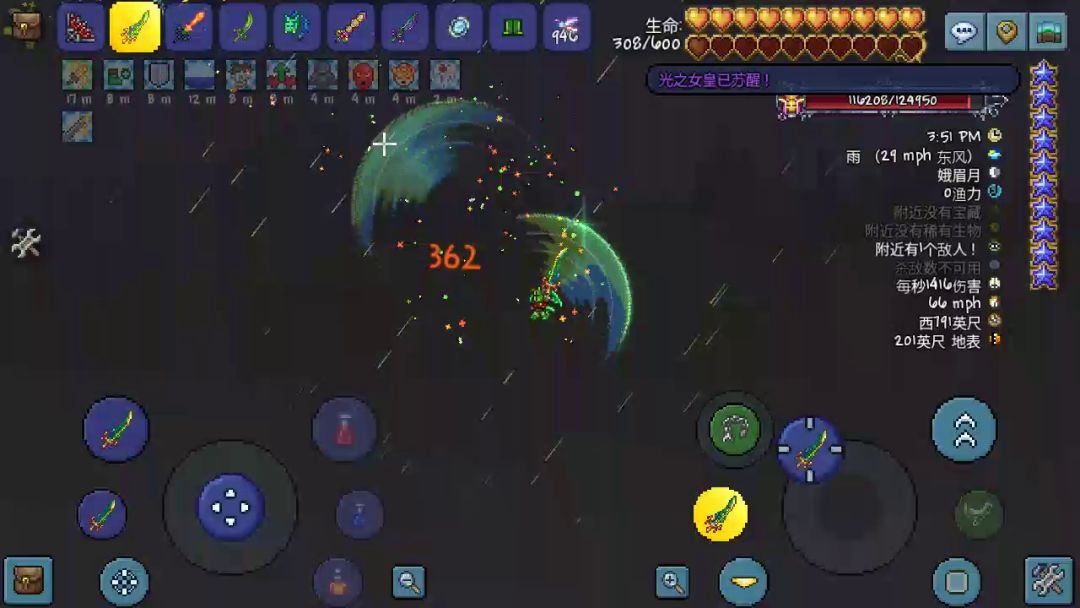 video-3011585