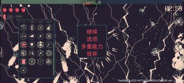 火花#一起嗨至黎明#众生雷劫