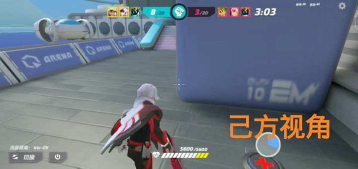 与维克多欢乐二人转୧꒰•̀ᴗ•́꒱୨就是撞不到哈哈哈截图