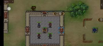 荆州挑战赛蜀汉方中氪600分攻略