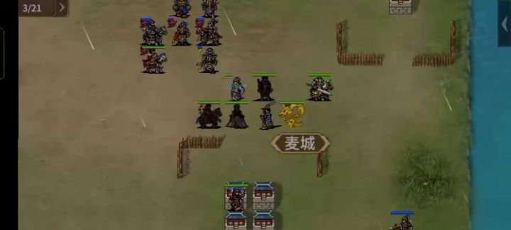 荆州挑战赛蜀汉方中氪600分攻略 2截图