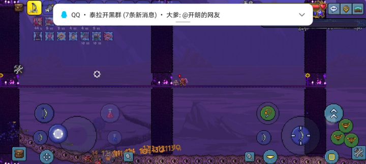 2.95ftw 钨弓(吸血蛙?)击败世吞截图